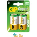 BLISTER 2 PILAS D GRANDES, GP ULTRA