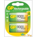 2 Pilas D Recargables GP 9000mAh Originales Ni-Mh