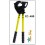 CORTADOR CHICHARRA DE CABLES CC-400, HASTA 400mm2
