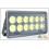 PROYECTOR 600W LED COB ALTA POTENCIA