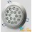 FOCO CIELO 18 LEDs CREE  18W, EMBUTIDO